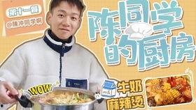 抖音网红吃瓜事情真实吗,真相还是炒作？