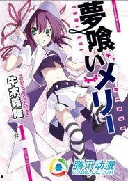 最新的动漫爆料网站,独家爆料带你领略未来动漫盛宴